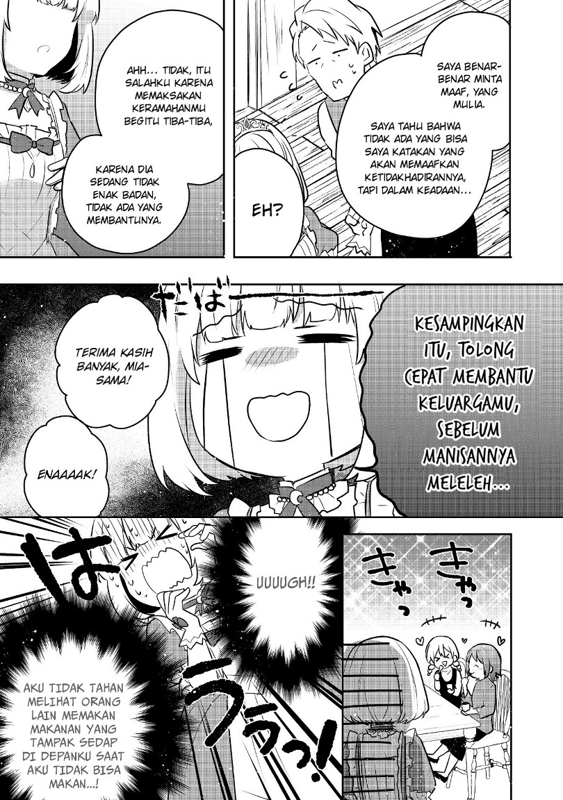 Tearmoon Empire Story